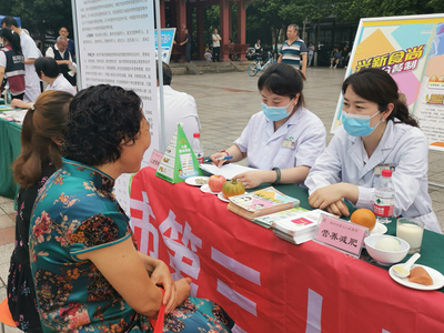 合理膳食，營(yíng)養(yǎng)惠萬(wàn)家——我院成功舉辦“全民營(yíng)養(yǎng)周”暨“中國(guó)學(xué)生營(yíng)養(yǎng)日”主題健康咨詢活動(dòng)